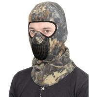 Тепловая маска Балаклава (летний камуфляж) САЙВЕР SAYVER