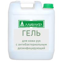 Товар анонс