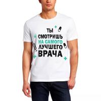 Товар анонс