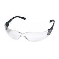 Очки защитные открытые 3М 272* (уп.20 шт.) (Спец.предложение)