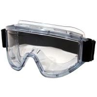 Очки защитные закрытые ЗН11 SUPER PANORAMA прозрачные, поликарбонат