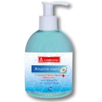 Товар анонс