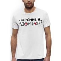 Товар анонс