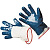 Перчатки нитриловые (манжет-крага, частичное покрытие)