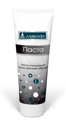 АЛИРАНТА Паста для очистки кожи рук от сильных загрязнений с искусственным абразивом, туба 200 мл. фото, изображение, баннер