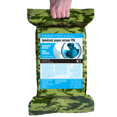 Армейский рацион питания (РПА), на один приём пищи фото, изображение, баннер