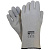 Перчатки «Tegera Basic» 464