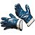 Перчатки нитриловые (манжет-крага, полное покрытие)
